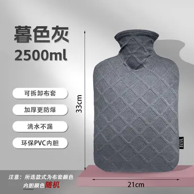 2500 ml eşkenar dörtgen desenli sıcak su torbası, kalın ve sızdırmaz