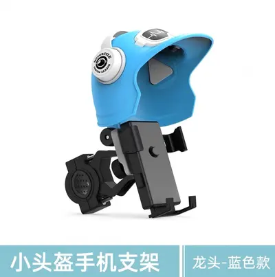 Waterproof Phone Mount for Electric Scooters and Bicycles - 4