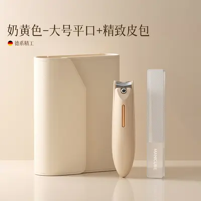 Stainless steel nail clipper set, splash-proof, large size - 8