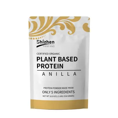 跨境外贸热销素食豌豆蛋白粉pea protein powder 源头工厂代加工
