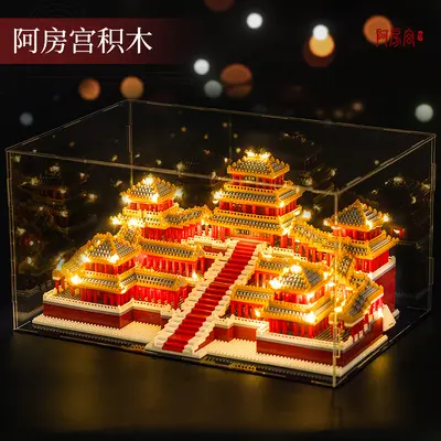 Kinder-Bausteine groß, Suzhou-Garten, Gelber-Kranich-Turm, Montagespielzeug, Tian'anmen, Mikro-Partikel-Bausteine, Puzzle, Großhandel