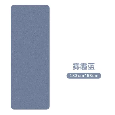 Matte PU Natural Rubber Yoga Mat, Non-Slip and Shock-Absorbing Fitness Mat - 12