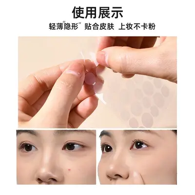 痘痘贴工厂批发遮痘印轻薄净痘透明物理吸附痘贴支持轻定制 - 4