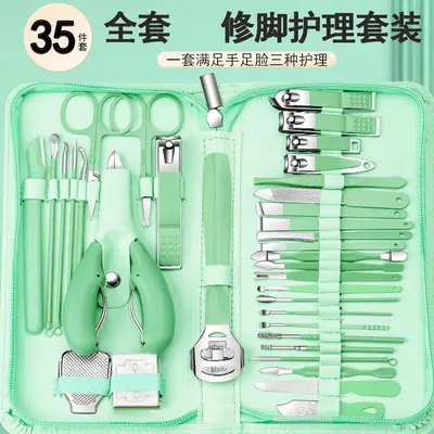 热卖跨境指甲刀套装35件套美甲工具指甲钳死皮剪修脚刀工具套装