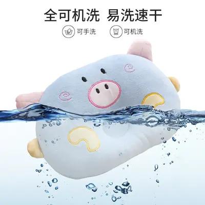 Cute Piglet Pattern Pet Dog and Cat Sleeping Pillow with Neck Support - 4