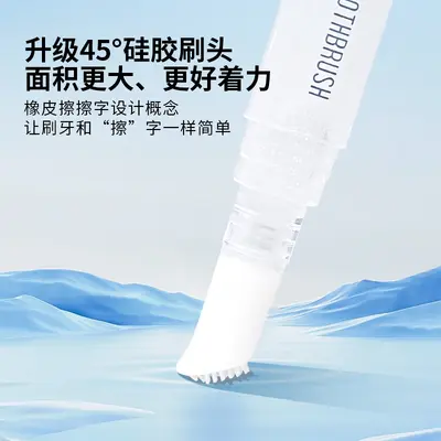 Pet dental cleaning pen for cats and dogs, universal - 4