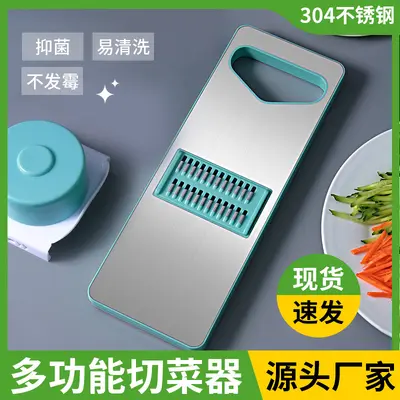 Home type potato grater stainless steel multifunctional vegetable chopper kitchen vegetable cutter carrot grater - 2