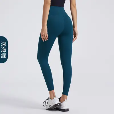 义乌瑜伽服实力工厂 LULU裸感裤加工定制OEM贴牌紧身高腰健身裤女 - 9