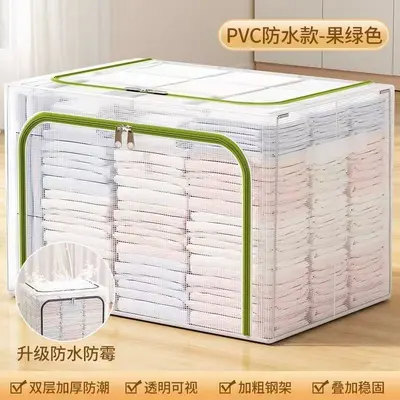 Clear large-capacity clothing storage box, foldable - 10
