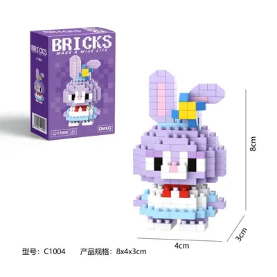 Cartoon Figure Building Block Blind Box, Educational Assembly Toy - 11