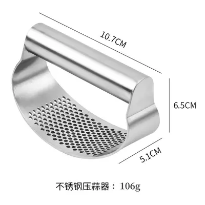 Stainless Steel Manual Garlic Press with Ring Design - 9