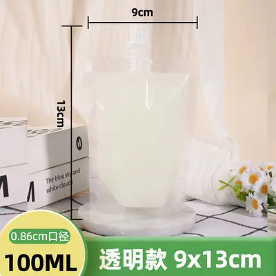 Disposable transparent spout pouch soy milk bag traditional Chinese medicine liquid packaging bag fruit juice beverage plastic pouch yogurt sealed bag - 7