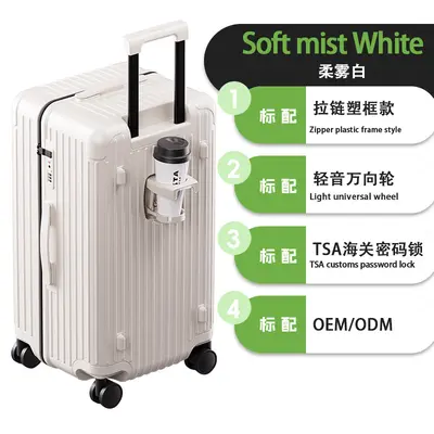LETOO2026 Double-Layer Plastic Frame Suitcase 20 Inch Carry-On Large Capacity 360° Wheels - 8