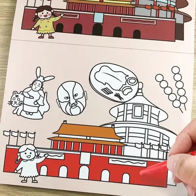 Children's geography coloring book ages 2-6, world travel theme - 2