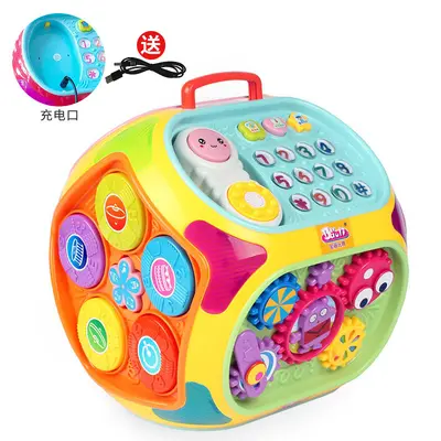 Baoli 1406 Children's Multifunctional Music Educational Game Table - 10