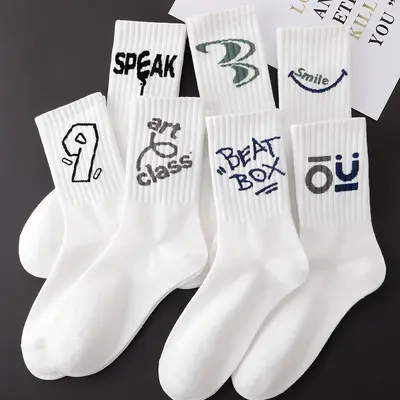 Vielseitige, geruchshemmende, modische Sportsocken für Herren für Herbst und Winter, neue Herren-Basketball-Socken in mittlerer Länge im Doppelpack (lang).