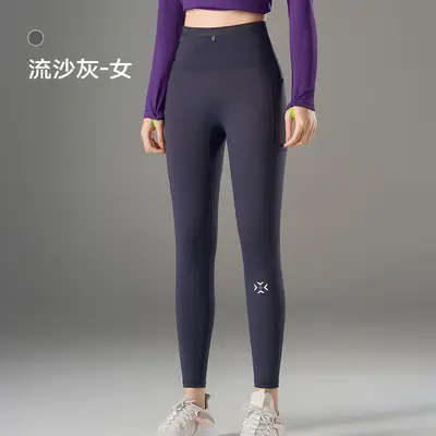 Känguru Pantolon 3.0, Bel Çantalı, Nem Emici, Koşu ve Fitness - 11