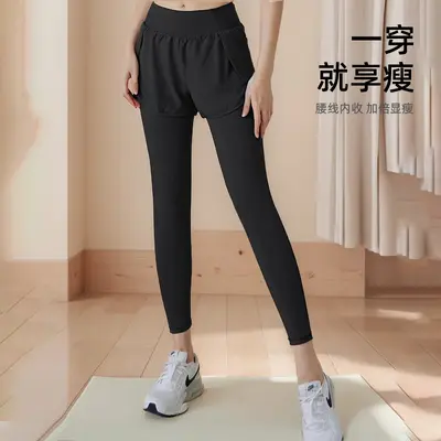 遮胯显瘦假两件健身裤女高腰弹力隐形口袋防走光跑步瑜伽长休闲裤