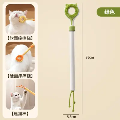 Retractable Cat Teaser Wand, Double-Sided Scratcher, Interactive Cat Toy - 8