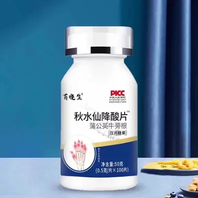 Colchicin IJS-Tabletten, Einzelpackung - 4