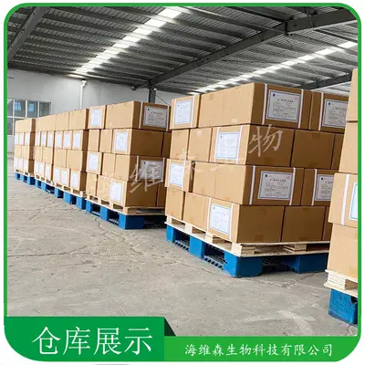 蛋清粉 食品应用鸡蛋蛋白粉 蛋白粉 营养强化剂 量大从优