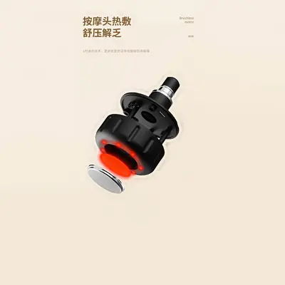 Massage Gun Head, Heated and Cooling, Adjustable Temperature - 5