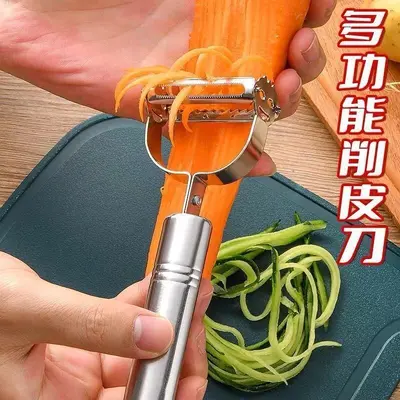 不锈钢削皮刀家用多功能刮皮刀水果蔬菜土豆削皮器刨丝神器 - 3