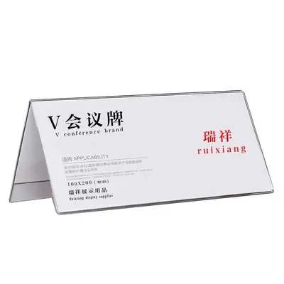 Acrylic Triangle Table Card, V-Shaped Conference Seat Card - 6