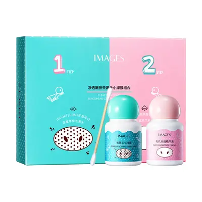 Blackhead Removal Green Mask Set with Pore Tightening Nose Strips - 6