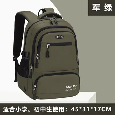 Waterproof Large-Capacity School Backpack with Laptop Compartment, 2027 Model - 9