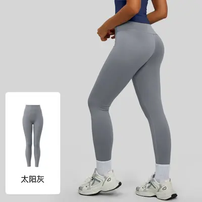 Women's Seamless Yoga Leggings with Back Pocket, Shaping Butt-Lift - 13