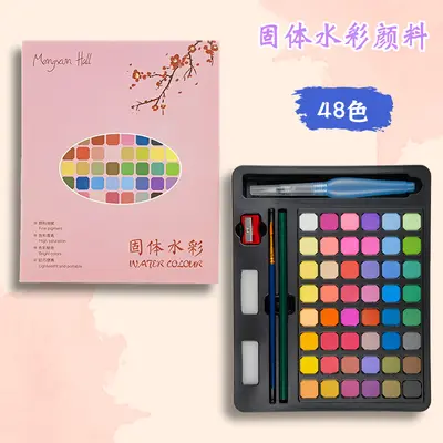 厂家跨境固体水彩颜料套装批发72色60色铁盒儿童绘画颜料粉饼全套