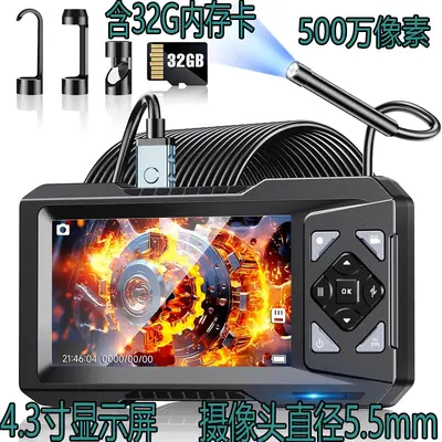 Endoscope 5.5mm, digital, HD camera with display - 7