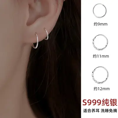 999er Silber Ringohrringe, zum Schlafen tragbar
