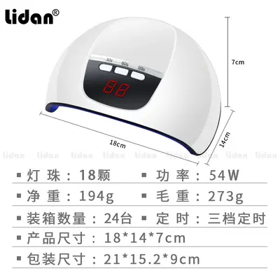 54W USB tırnak lambası 18 yuvalı