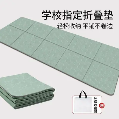 Foldable TPE Yoga Mat, Odorless, Thick and Wide - 3