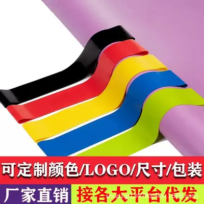 Latex Resistance Loop Band, Elastic Ring for Squats and Yoga - 2