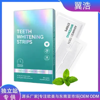 Thin Breathable Teeth Whitening Strips Against Yellow Stains