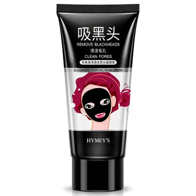 Clear Blackhead Removing Face Mask Cream, Deep Cleansing Peel-Off Nose Mask - 5