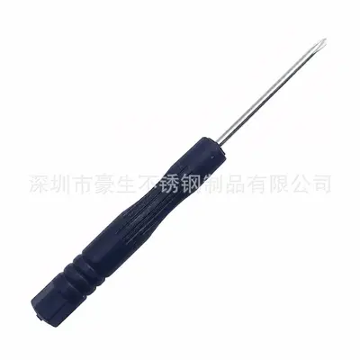 迷你十字螺丝刀一字塑料柄小起子玩具数码配件赠品简易螺丝刀批头 - 7