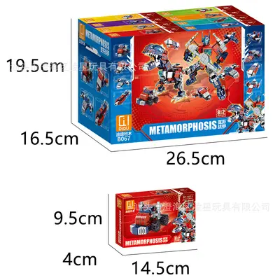 Lego-Compatible 8-in-1 DIY Mini Building Blocks Set Educational Children's Toy - 6