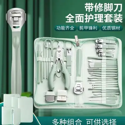 Nail care set 36-piece, manicure and pedicure kit - 1