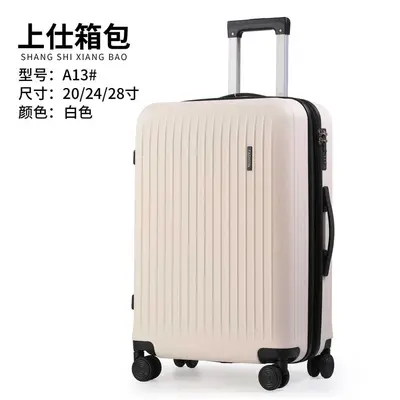 Large Capacity Compartmentalized Trolley Case Simple Pure Color Luggage Aluminum Universal Wheels Travel Case Direct from Manufacturer Heightened Zipper Case - 9