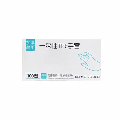 Disposable Food-Safe Transparent Thick TPE Gloves