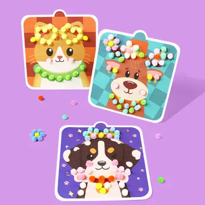 Kinder-Pompon-Klebebild-Lernspielzeug-Set - 4