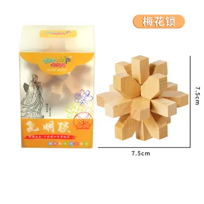 Luban Lock and Kongming Lock Full Set, Wooden Puzzle Blocks, Ages 8-12 - 12