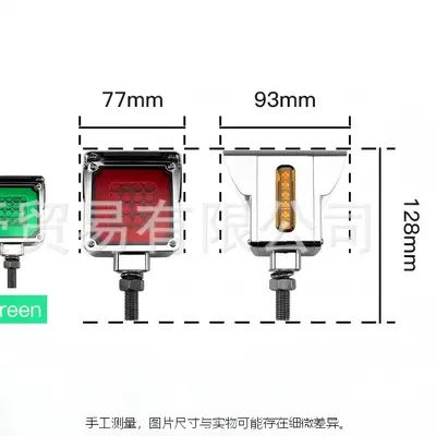 LED Truck Side Marker Light, Clearance and Indicator Lamp