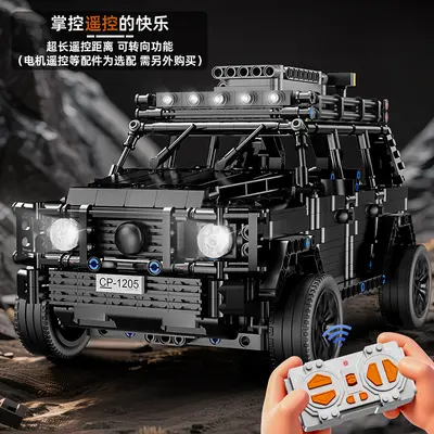 Benz G500 Remote-Controlled Off-Road Building Block Car for Ages 8+ - 3