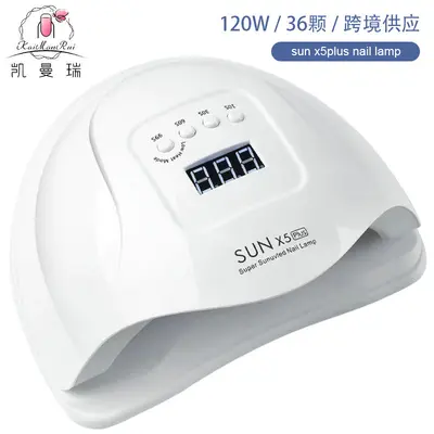 Sunx5plus Nagellampe 120W Hochleistungs-Nagelmaschine Phototherapie-Lampe Nagelstudio UV-Lampe Nagelbacklampe grenzüberschreitend - 2