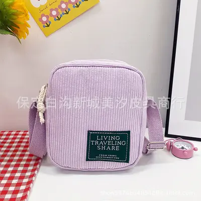 Corduroy Small Square Women's Shoulder Bag, Korean-Style Simple Crossbody - 12